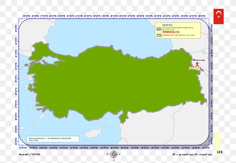 Turkey Vector Graphics Stock Photography Map Image, PNG, 800x566px, Turkey, Area, Ecoregion, Land Lot, Map Download Free