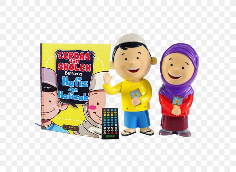 Qur'an Hafiz My Friend Cayla Doll Koranrezitation, PNG, 600x600px, Hafiz, Child, Discounts And Allowances, Doll, Figurine Download Free