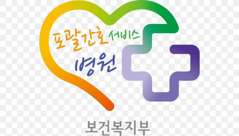 Chungcheongnam-do Cheonan Medical Center Hospital Unlicensed Assistive Personnel Health Care Nursing, PNG, 550x467px, Hospital, Area, Brand, Health, Health Care Download Free