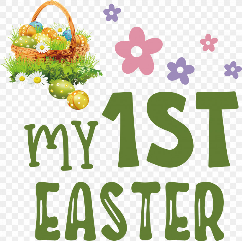 My 1st Easter Easter Baskets Easter Day, PNG, 3000x2983px, My 1st Easter, Easter Baskets, Easter Day, Logo, M Download Free