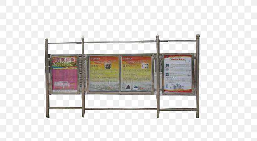 Advertising Column Signage, PNG, 600x450px, Advertising, Advertising Column, Billboard, Column, Designer Download Free