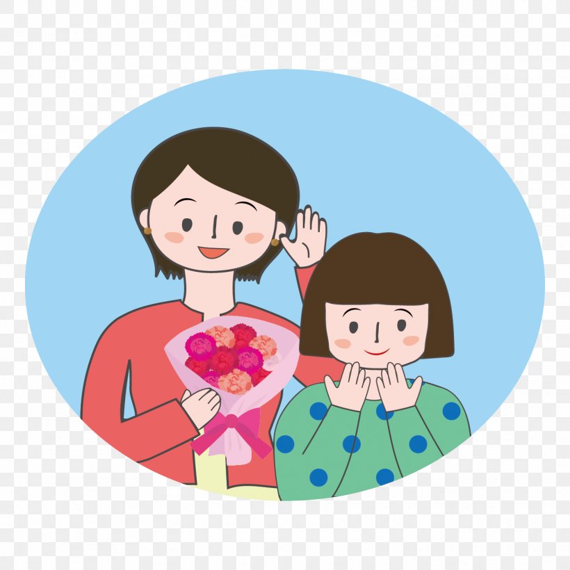 Illustration Mother's Day Cartoon Image, PNG, 1321x1321px, Mothers Day, Art, Black Hair, Boy, Cartoon Download Free