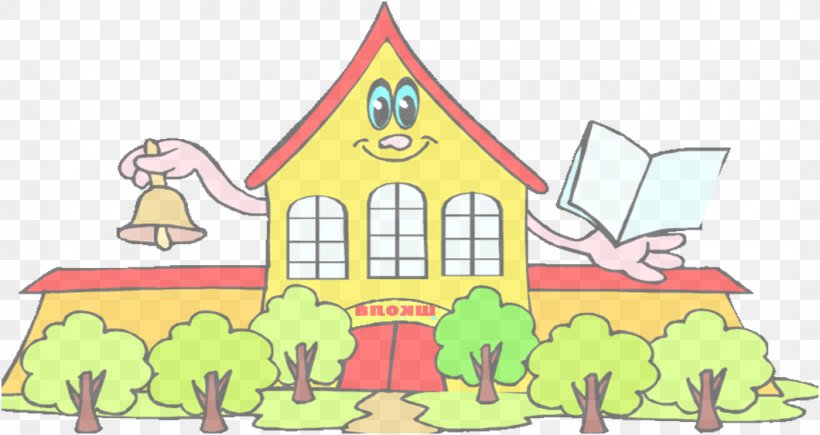 Clip Art Cartoon House Architecture Home, PNG, 1060x563px, Cartoon, Architecture, Facade, Home, House Download Free