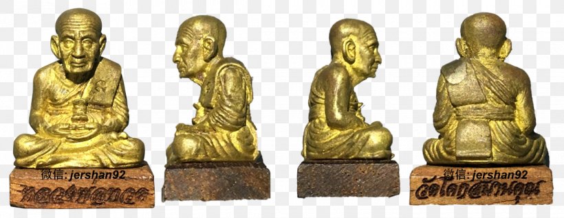 Thai Buddha Amulet Khun Chang Khun Phaen Phra Phrom Thailand, PNG, 1120x435px, Thai Buddha Amulet, Amulet, Brass, Bronze, Buddhahood Download Free