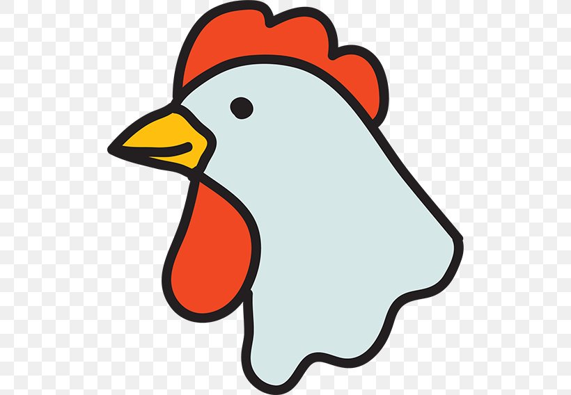 Chicken Animation Clip Art, PNG, 512x568px, Chicken, Animation, Artwork, Beak, Bird Download Free