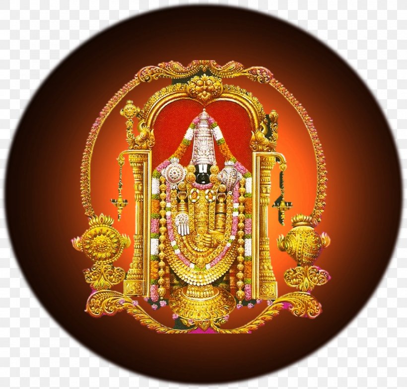 Venkateswara Stotra Sri Vishnu Lakshmi, PNG, 1600x1531px, Venkateswara, Brass, Devotional Song, God, Gold Download Free