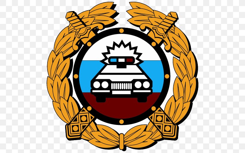 General Administration For Traffic Safety Ministry Of Internal Affairs Day Of Traffic Police Of MIA Russia Holiday Vologda, PNG, 512x512px, Ministry Of Internal Affairs, Artwork, Day Of Traffic Police Of Mia Russia, Holiday, Recreation Download Free