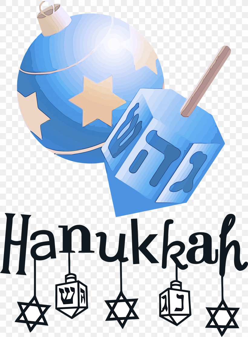 Hanukkah Happy Hanukkah, PNG, 2207x3000px, Hanukkah, Christmas Day, Drawing, Dreidel, Hanukkah Menorah Download Free