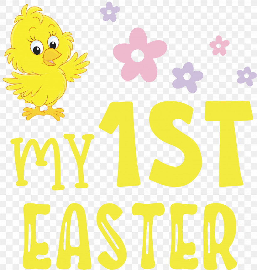 Easter Bunny, PNG, 2858x3000px, Happy Easter Day, Basket, Christmas Day, Easter Basket, Easter Bunny Download Free