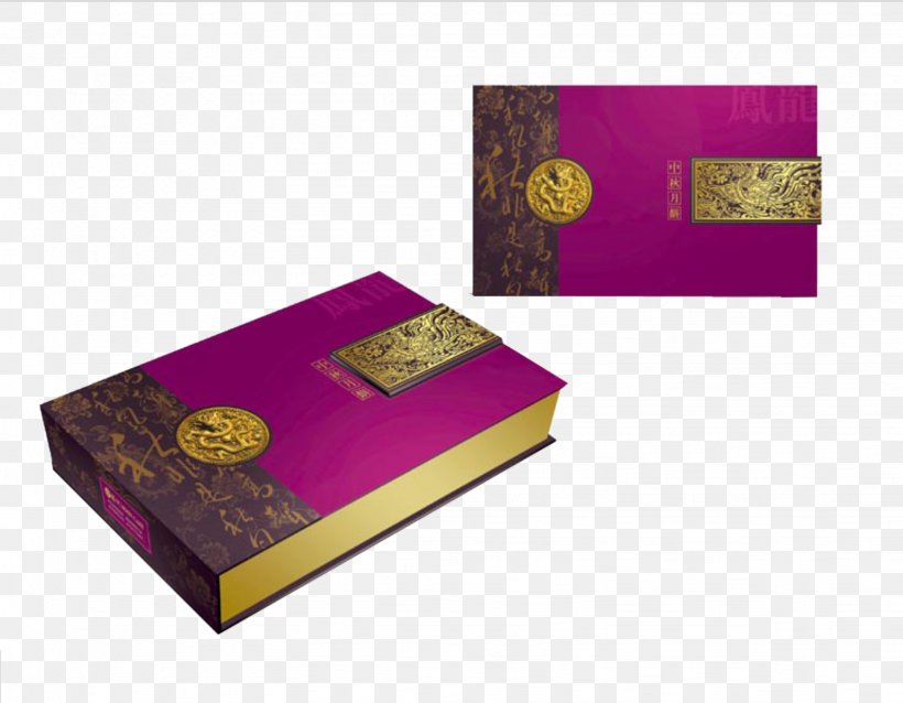 Box Paper Purple Gift, PNG, 1636x1274px, Box, Brand, Designer, Gift, Gratis Download Free
