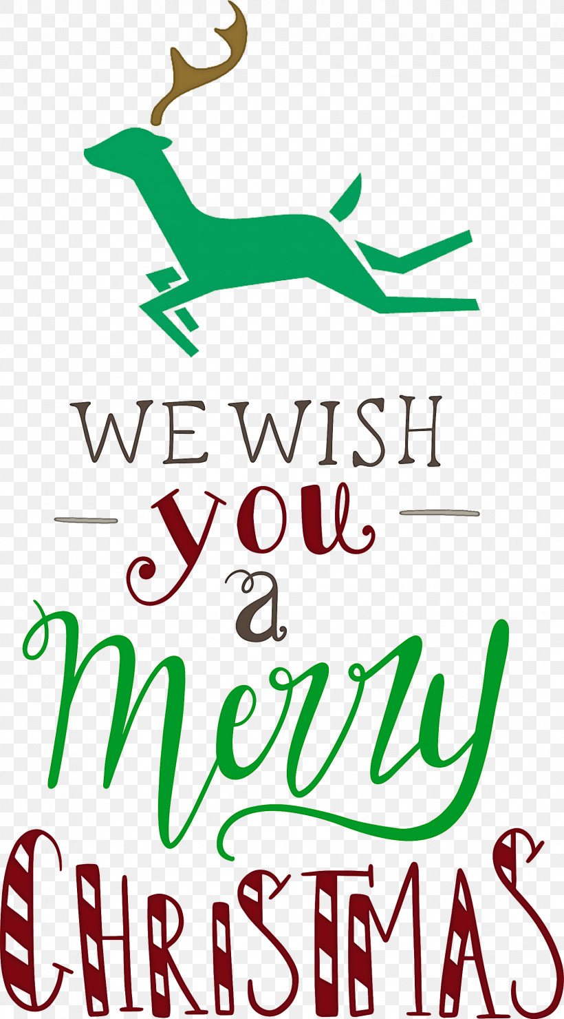 Merry Christmas We Wish You A Merry Christmas, PNG, 1662x3000px, Merry Christmas, Factory, Geometry, Line, Logo Download Free