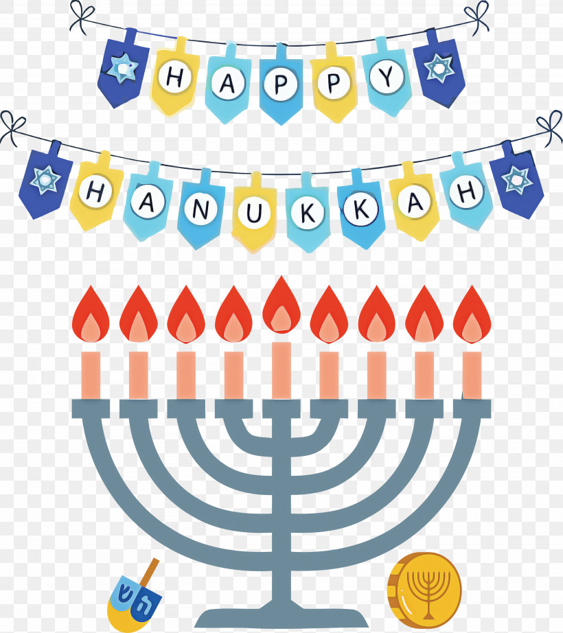 Hanukkah Happy Hanukkah, PNG, 2666x3000px, Hanukkah, Calligraphy, Christmas Day, Drawing, Happy Hanukkah Download Free