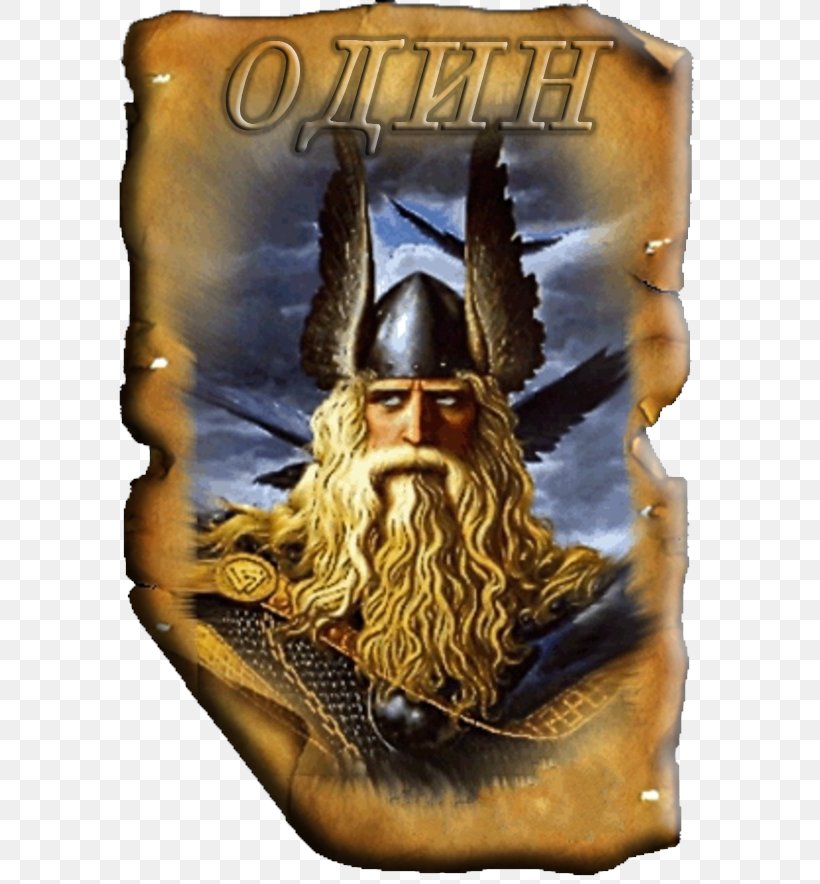 Odin Norse Mythology Deity Asgard God, PNG, 589x884px, Odin, Asgard, Christian Cross, Deity, Facial Hair Download Free