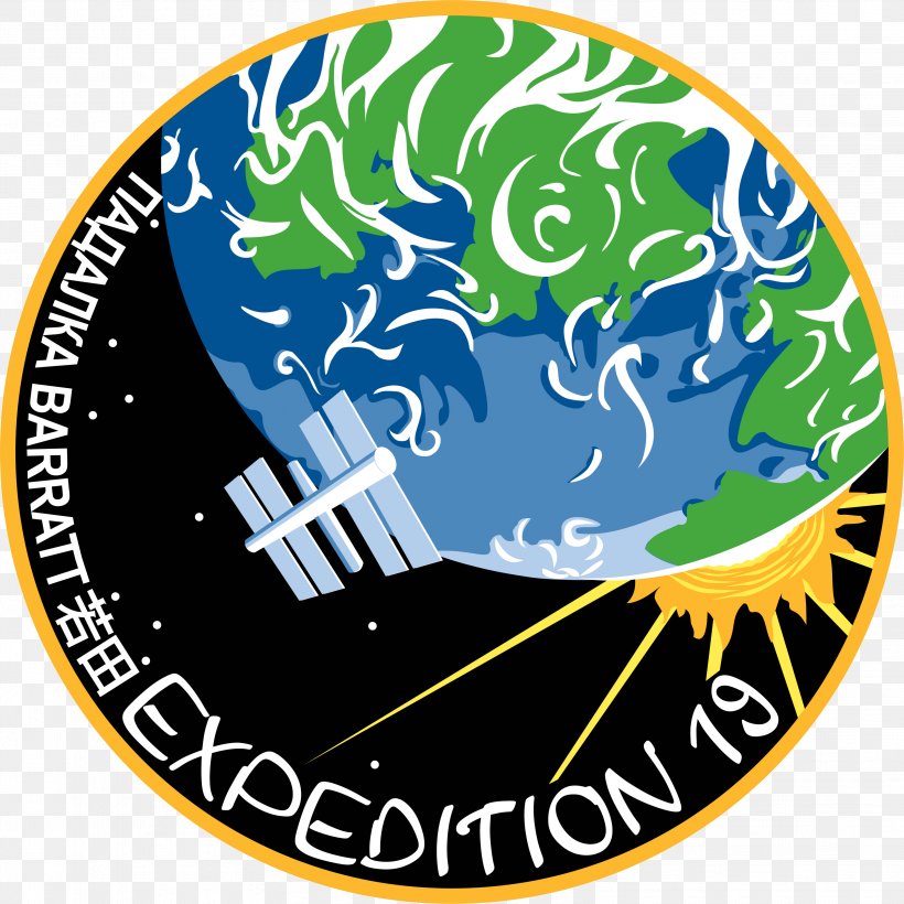 Expedition 19 International Space Station Expedition 20 Expedition 21 Soyuz TMA-14, PNG, 3217x3217px, Expedition 19, Area, Astronaut, Brand, Expedition 20 Download Free