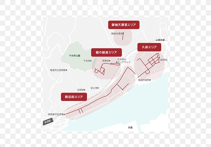 Onomichi Cat Google Street View Map カンパイ, PNG, 488x572px, Onomichi, Cat, Diagram, Google, Google Maps Download Free