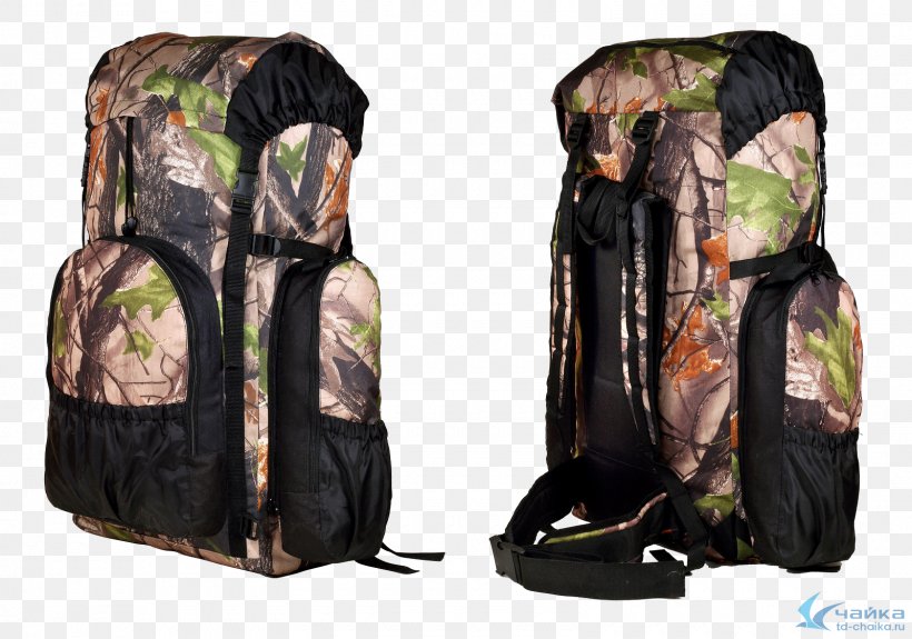 Backpack Handbag STUFF STORE, PNG, 1600x1123px, Backpack, Angling, Artikel, Bag, Handbag Download Free