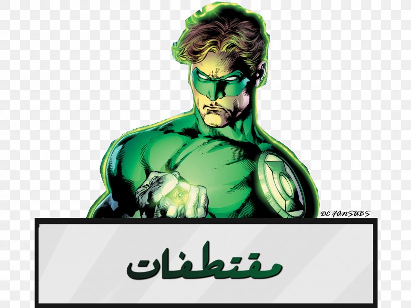 Hal Jordan Superhero Cartoon Blu-ray Disc Animation, PNG, 1600x1200px, Hal Jordan, Animation, Art, Bluray Disc, Cartoon Download Free