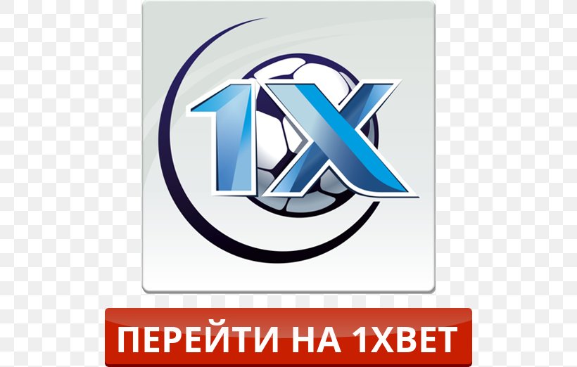Bookmaker 1XBET Sports Betting, PNG, 522x522px, Bookmaker, Advertising, Area, Brand, Coupon Download Free