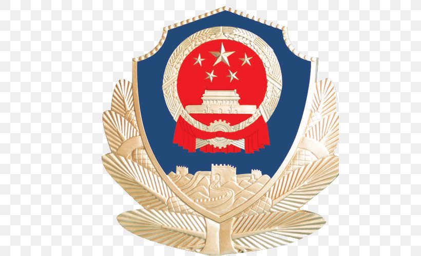China Chinese Public Security Bureau Ministry Of Public Security Police Officer, PNG, 500x500px, China, Badge, Chinese Public Security Bureau, Crest, Crime Download Free