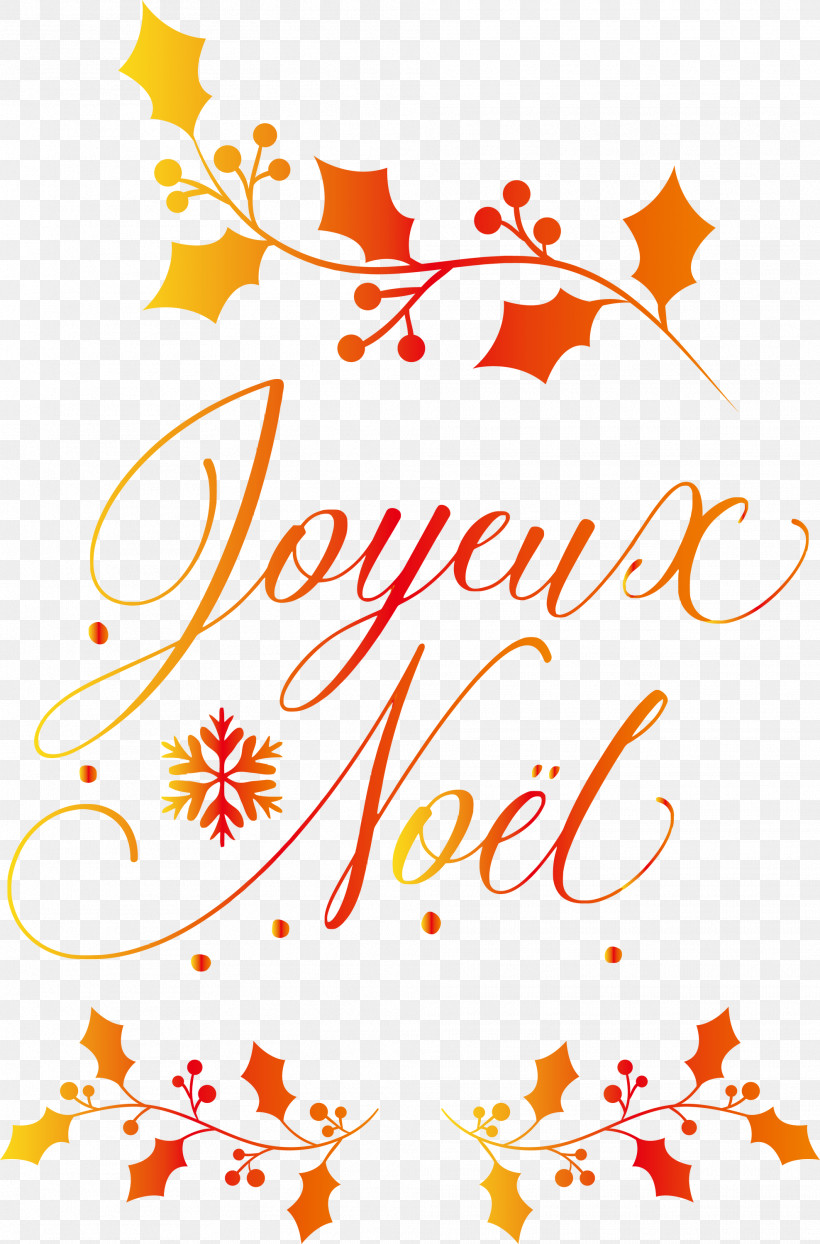 Noel Nativity Xmas, PNG, 1976x3000px, Noel, Calligraphy, Cartoon, Christmas, Christmas Day Download Free