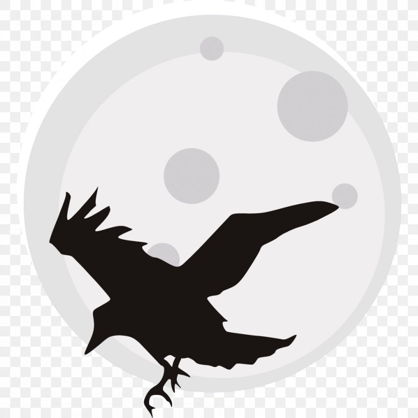 Logo Art Vexel, PNG, 1000x1000px, Logo, Art, Beak, Bird, Black And White Download Free