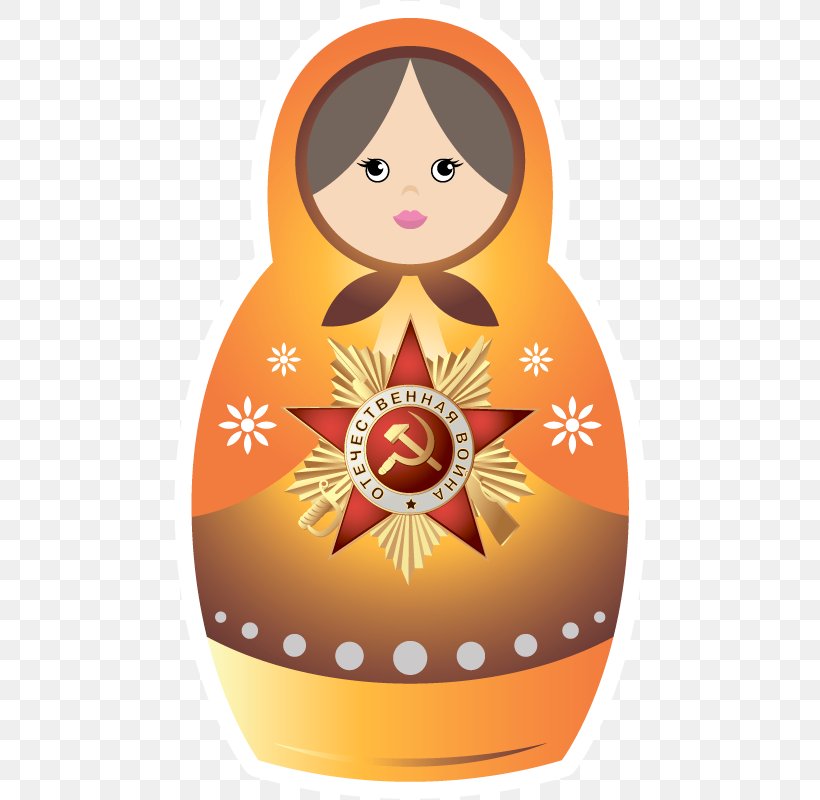 Product Easter Orange S.A., PNG, 800x800px, Easter, Easter Egg, Orange, Orange Sa Download Free