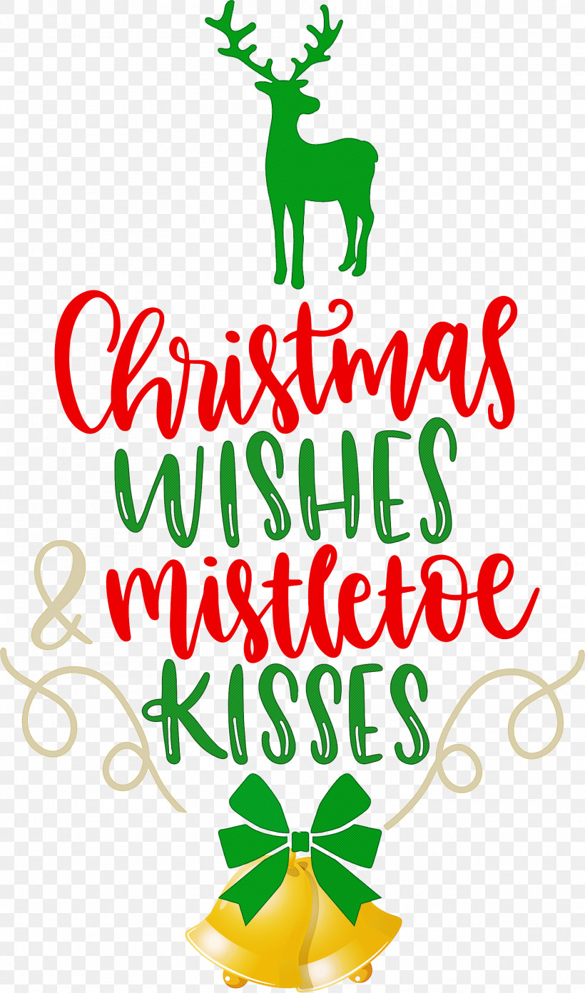 Christmas Wishes Mistletoe Kisses, PNG, 1767x3000px, Christmas Wishes, Christmas Day, Christmas Ornament, Christmas Ornament M, Christmas Tree Download Free