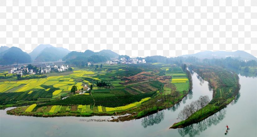 Kaiping Wuyuan County, Jiangxi Beijing Language And Culture University U5c71u6c34u9593: U8b80u8a69u8cdeu756bu5b78u6f22u8a9e Village, PNG, 1000x535px, Kaiping, China, Chinese, English, Hill Station Download Free