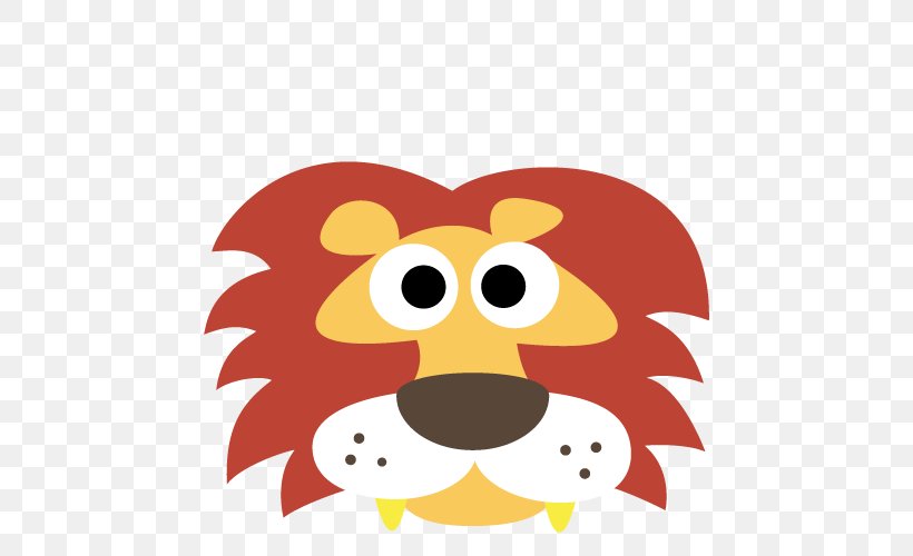 Lion Mask Lion Mask Save Your Own Paper, PNG, 500x500px, Lion, Animal, Beak, Bird, Cartoon Download Free