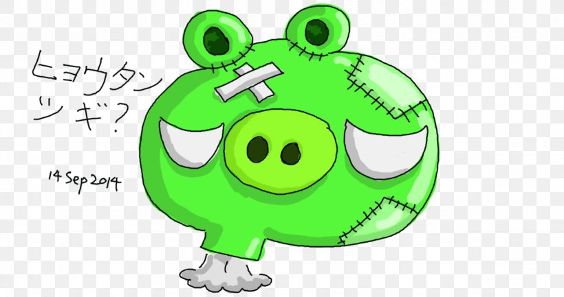 Frog Green Clip Art, PNG, 1229x649px, Frog, Amphibian, Cartoon, Grass, Green Download Free