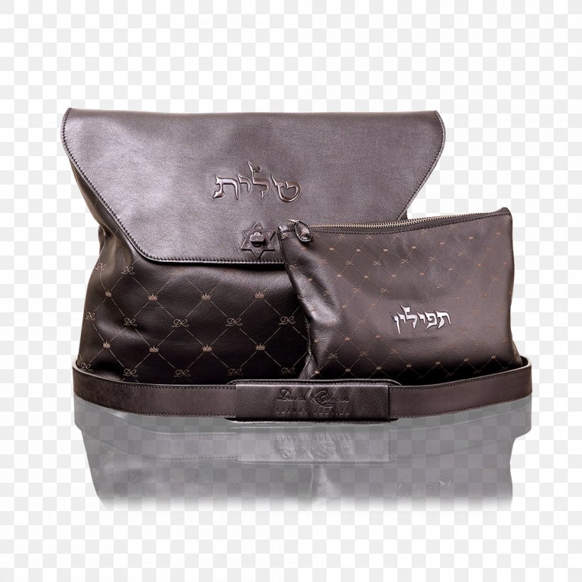Handbag Suede Messenger Bags, PNG, 1000x1000px, Handbag, Bag, Brand, Brown, Leather Download Free