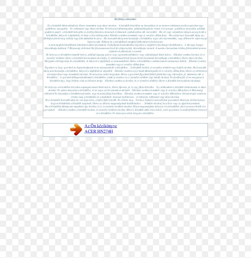 Document Brand Line, PNG, 595x842px, Document, Area, Brand, Paper, Text Download Free