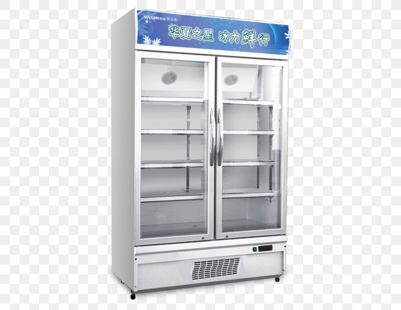 Refrigerator Refrigeration Cabinetry Door Chiller, PNG, 451x633px, Refrigerator, Armoires Wardrobes, Cabinetry, Chiller, Countertop Download Free