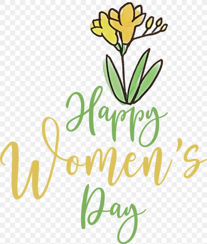 Happy Women’s Day, PNG, 2551x3000px, International Womens Day, Holiday, International Day Of Families, International Workers Day, March 8 Download Free