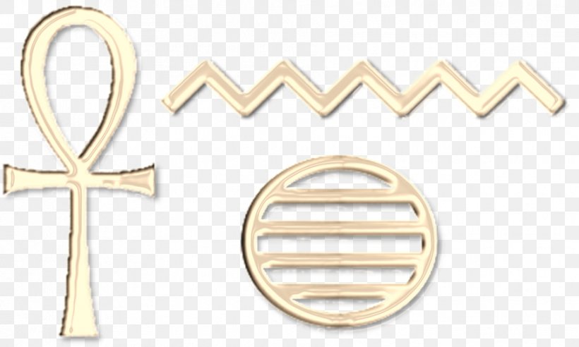 01504 Material Body Jewellery Silver Font, PNG, 905x544px, Material, Body Jewellery, Body Jewelry, Brand, Brass Download Free