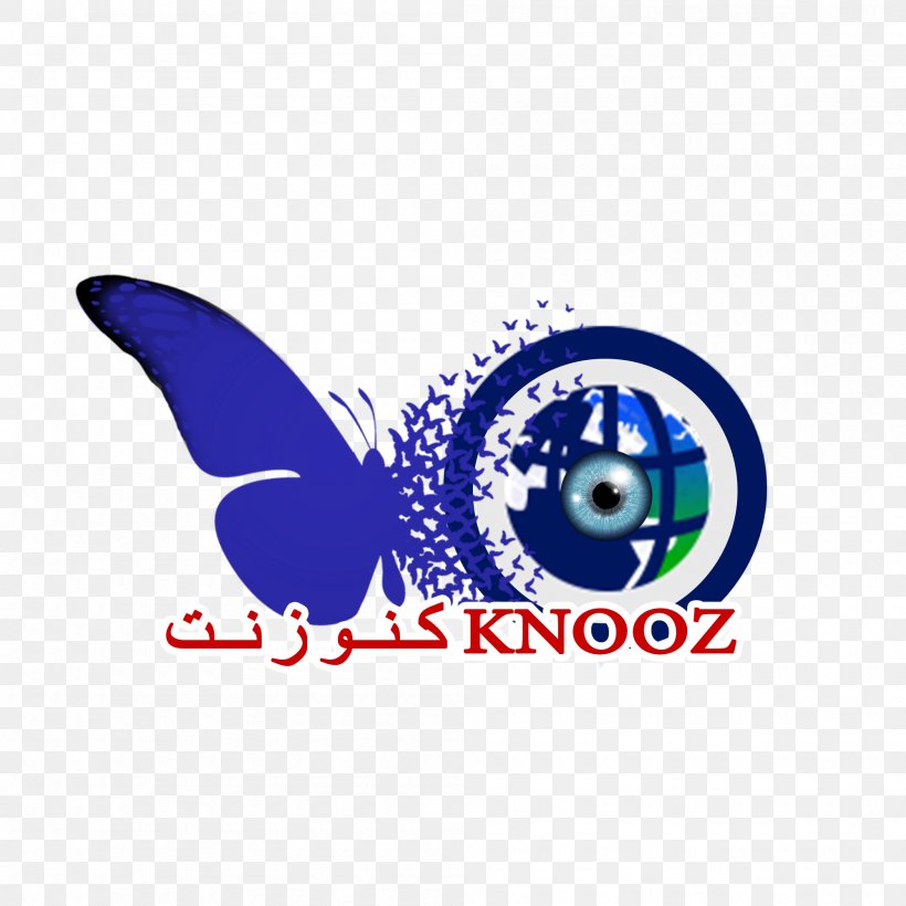 Tayibe Jerusalem Kafr Misr Arabic Facebook, PNG, 2000x2000px, Jerusalem, Arabic, Arabic Wikipedia, Brand, Central District Download Free