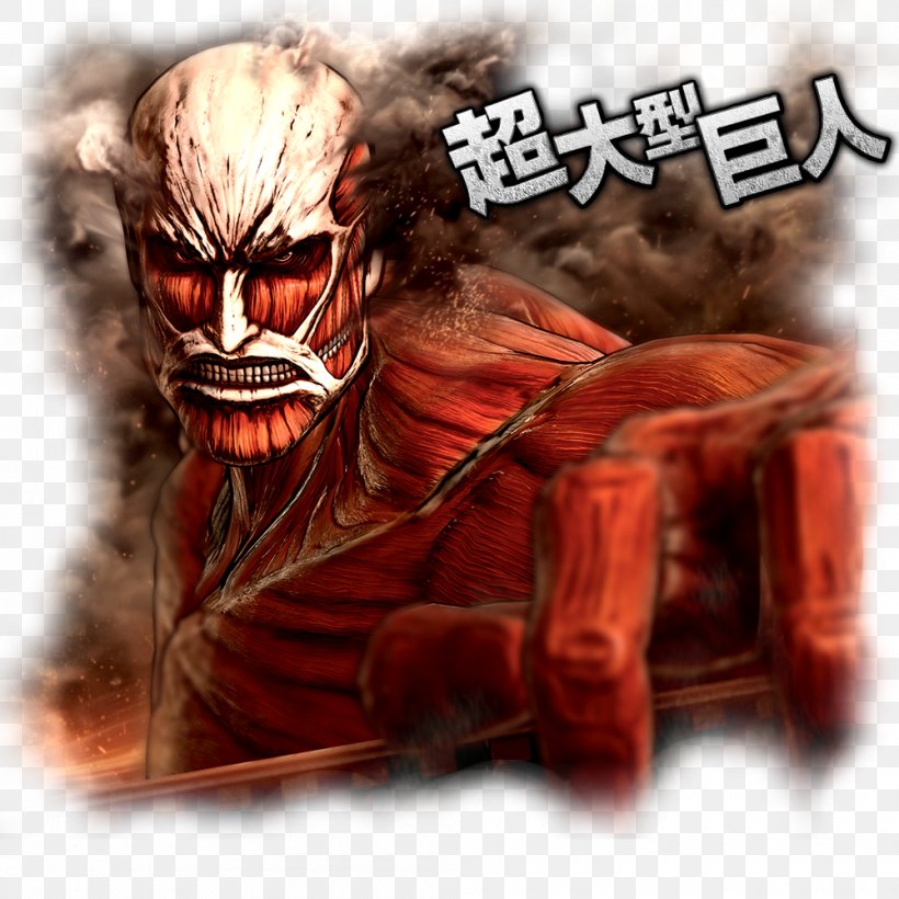 A.O.T.: Wings Of Freedom Eren Yeager PlayStation 4 Attack On Titan 2, PNG, 1000x1000px, Watercolor, Cartoon, Flower, Frame, Heart Download Free