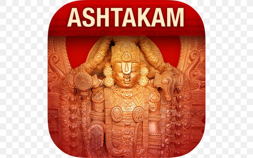 Mobile App App Store Money ITunes, PNG, 512x512px, App Store, Ancient History, Apple, Archaeological Site, Artifact Download Free