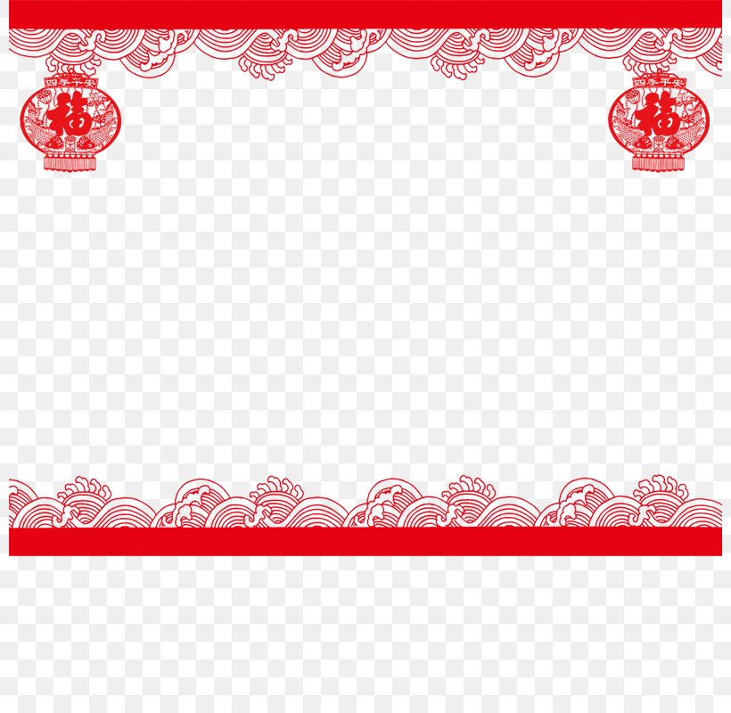 Lantern Chinese New Year, PNG, 800x800px, Chinese New Year, Area, Computer Network, Computer Software, Heart Download Free