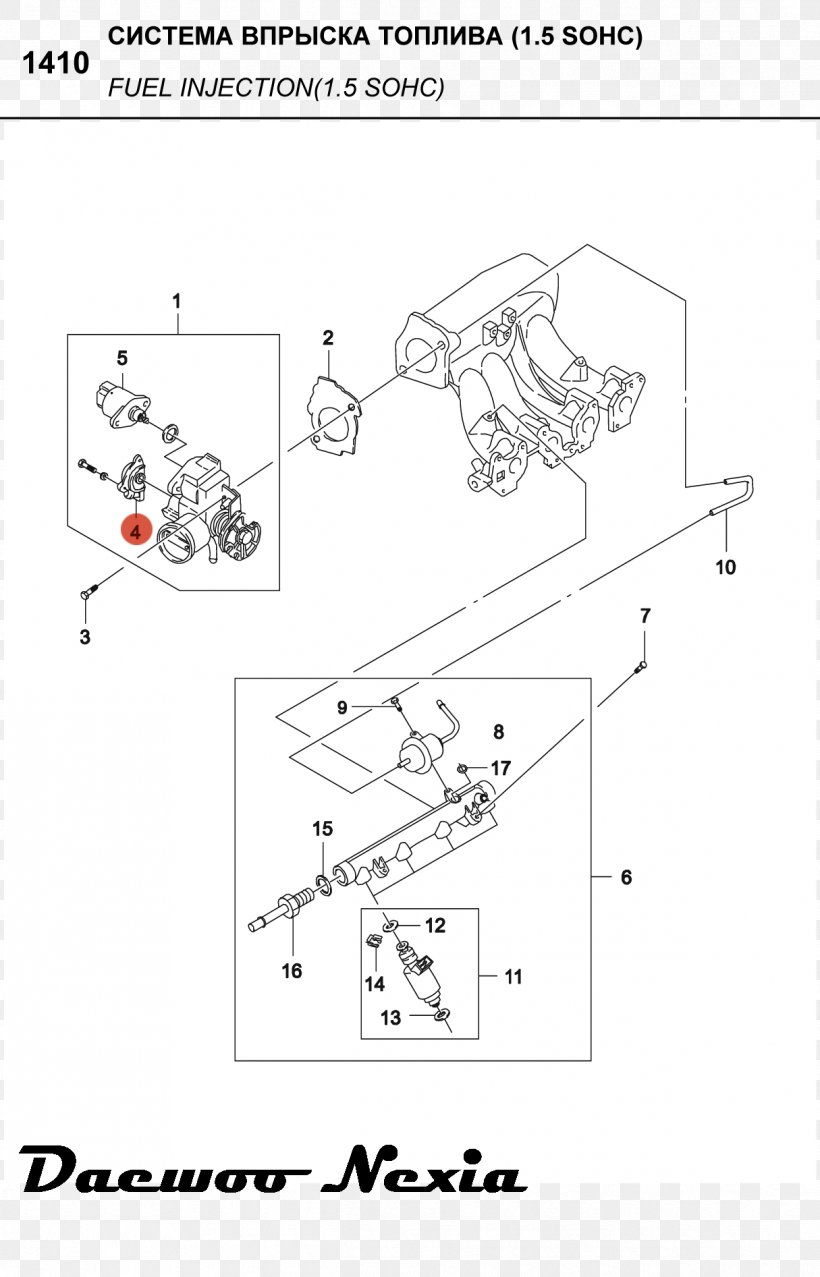 Daewoo LeMans Daewoo Lanos Chevrolet Aveo General Motors, PNG, 1215x1893px, Daewoo Lemans, Area, Auto Part, Black And White, Bushing Download Free