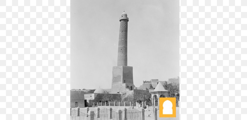 Mosul Great Mosque Of Al-Nuri Islamic State Of Iraq And The Levant Caliphate, PNG, 636x400px, Mosul, Black And White, Caliphate, Faisal I Of Iraq, History Download Free