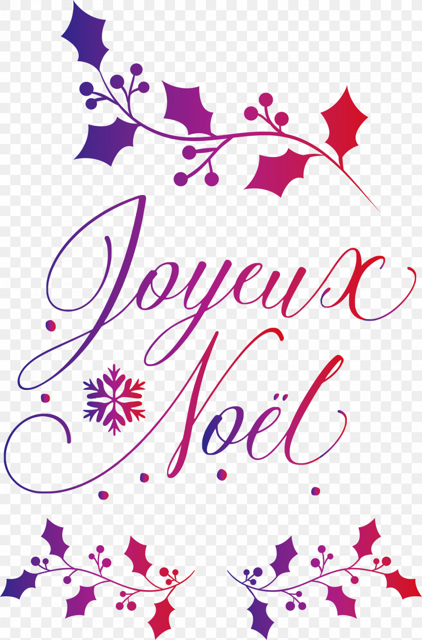 Noel Nativity Xmas, PNG, 1976x3000px, Noel, Abstract Art, Calligraphy, Christmas, Christmas Day Download Free