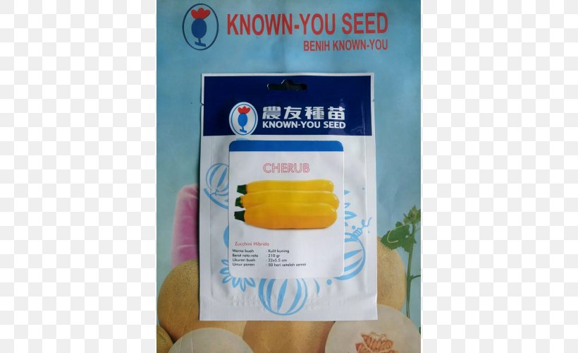 Benih Seed Crop Green Celery, PNG, 500x500px, Benih, Auglis, Celery, Crop, Factory Download Free