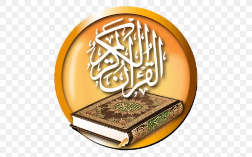 قرآن مجيد The Holy Qur'an: Text, Translation And Commentary Kanzul Iman Quran Translations Mus'haf, PNG, 512x512px, Kanzul Iman, Alhamdulillah, Allah, Book, Brand Download Free