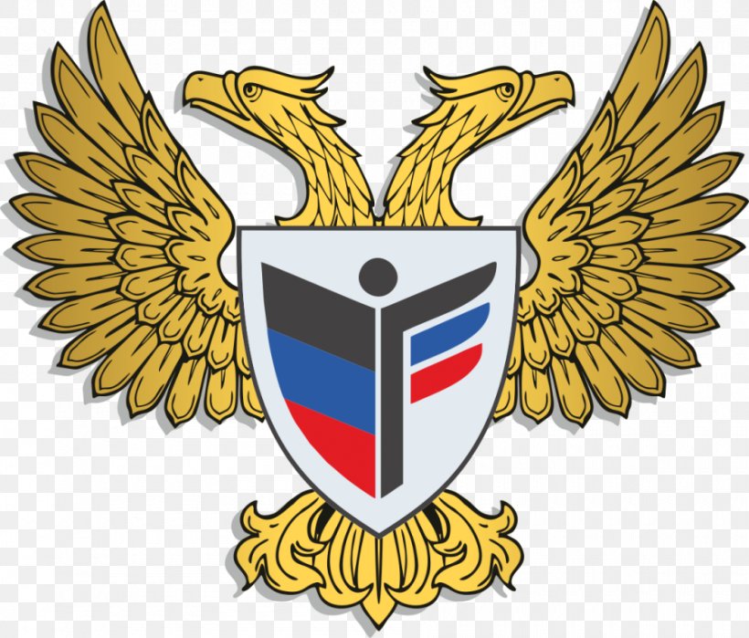 Donetsk People's Republic Russia Ukraine Human Rights Law, PNG, 900x768px, Donetsk Peoples Republic, Beak, Bird, Crest, Emblem Download Free