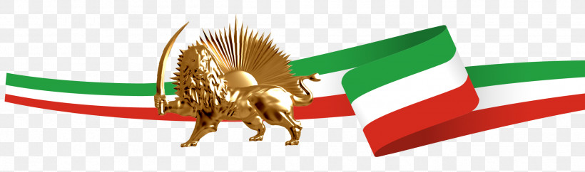 Iran Flag Lion And Sun, PNG, 2525x747px, Iran, Banner, Favourite, February 10, Flag Download Free