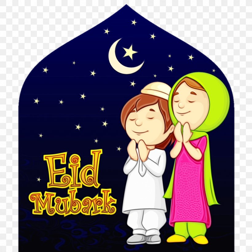 Eid Mubarak Eid Al-Fitr Eid Al-Adha Allah Clip Art, PNG, 1000x1000px, Eid Mubarak, Allah, Cartoon, Child, Christmas Eve Download Free
