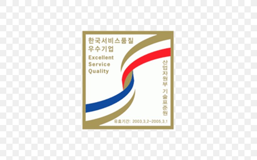 Korean Agency For Technology And Standards Quality Business Korea Service Association, PNG, 512x512px, Quality, Brand, Business, Diagram, Label Download Free