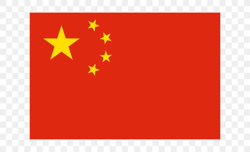 Flag Of China Sports Betting National Flag, PNG, 750x500px, China, Fixedodds Betting, Flag, Flag Of China, Flag Of Japan Download Free