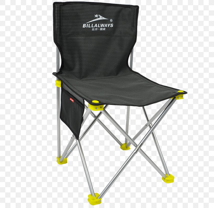 Folding Chair Table Camping Garden, PNG, 800x800px, Folding Chair, Auringonvarjo, Blue, Camping, Chair Download Free